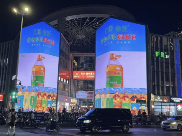 六大商圈聯(lián)動(dòng)賦能 品牌價(jià)值新躍升